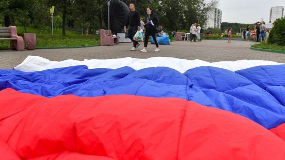 прописка в Чернушке